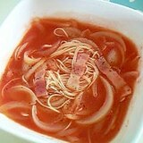 トマトスープ素麺＋＋